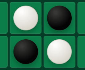 オセロ