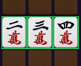 マンズスワイプ